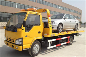 焦作道路救援一般怎么收费